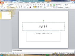 微软Office 2010测试版实际截图与软件开发亮点解析