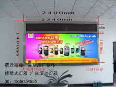 城市视觉的构建者 沈阳滚动灯箱、指路牌灯箱、广告垃圾箱与灯箱配件制作全解析