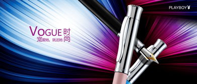 从创意到成品 产品广告设计与制作的完整指南