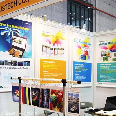 常州展会视觉利器 专业挂画、海报打印与广告制作全攻略