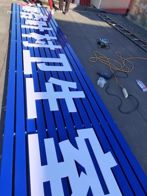 安溪广告设计制作安装一站式服务 从名片传单到喷绘印刷，打造专业品牌形象