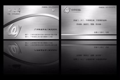 专业广告制作 打造品牌视觉的卓越力量