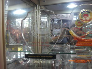 广州礼品生产厂家 水晶奖牌、商务礼品与广告促销礼品的专业制作指南